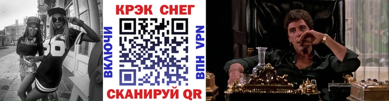 Купить  Муравленко  Cocaine Колумбийский 