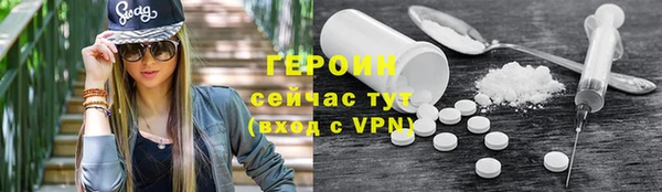 хмурый Киренск