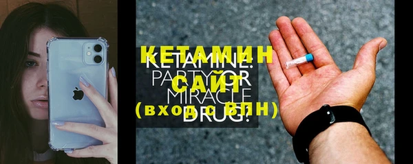 героин Киреевск
