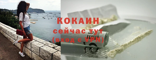 героин Киреевск