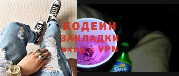 гашик Кинешма