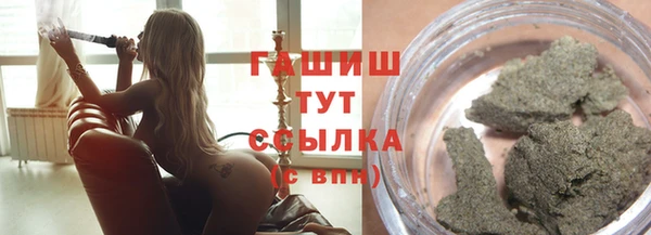 героин Киреевск