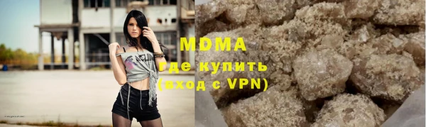 хмурый Киренск