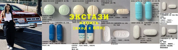героин Киреевск