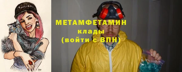хмурый Киренск