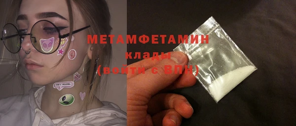 героин Киреевск