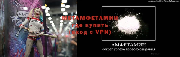 героин Киреевск