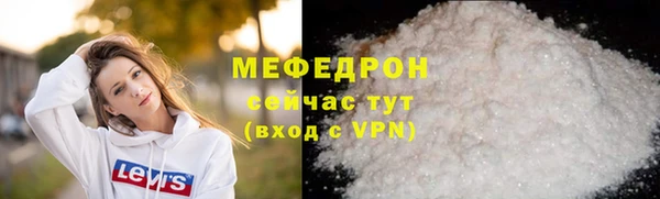 героин Киреевск