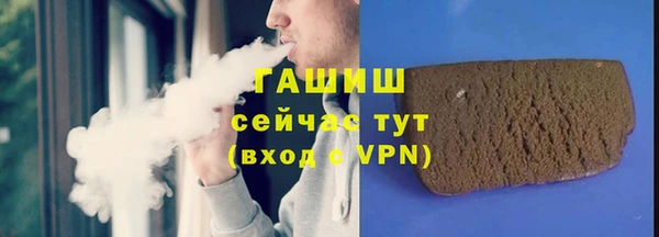 хмурый Киренск