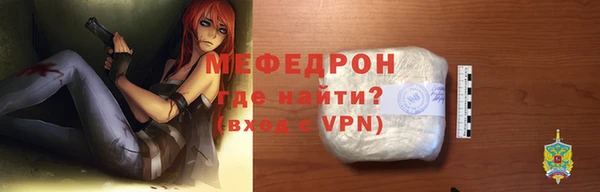 гашик Кинешма