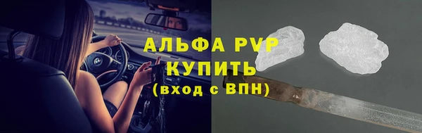 героин Киреевск