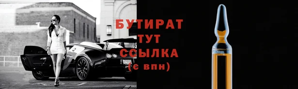 хмурый Киренск