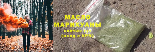 героин Киреевск