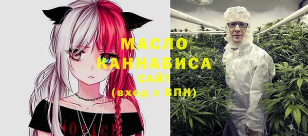 гашик Кинешма