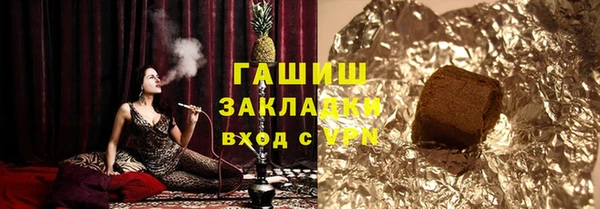 героин Киреевск