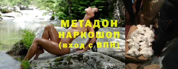 гашик Кинешма