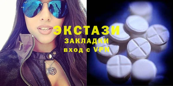 хмурый Киренск