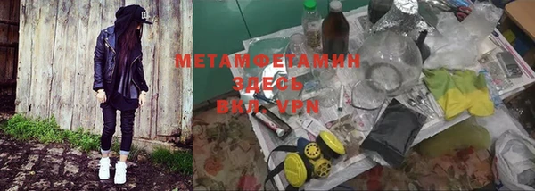 хмурый Киренск