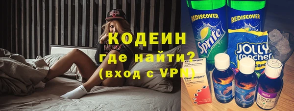 хмурый Киренск