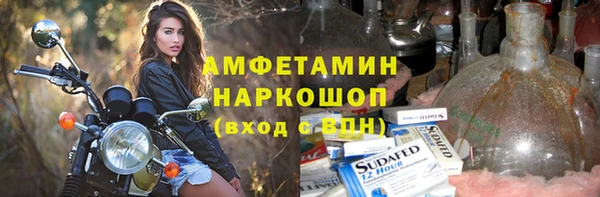 хмурый Киренск