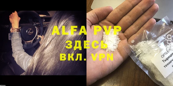 хмурый Киренск