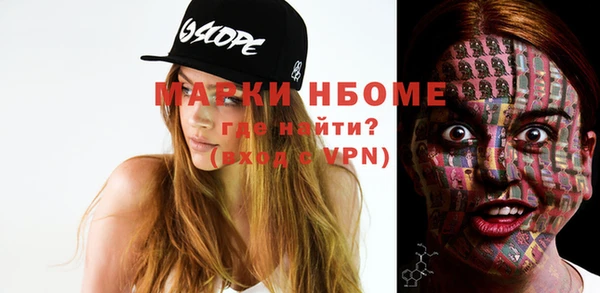 хмурый Киренск