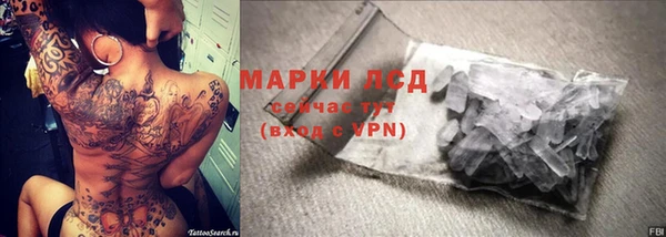 хмурый Киренск
