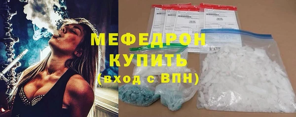 хмурый Киренск