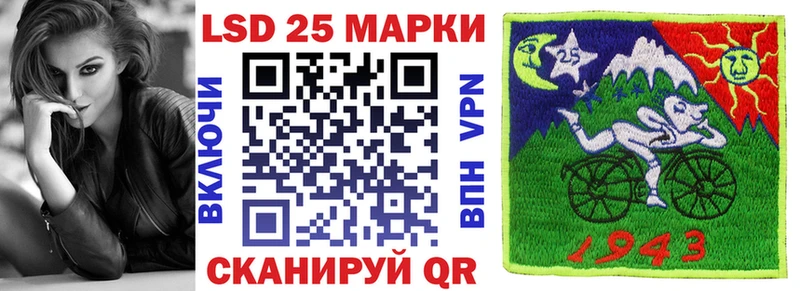 Купить где  Муравленко  Марки NBOMe 1,5мг 